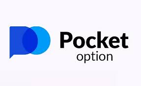 Как использовать pocket option demo для успешной торговли